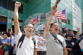 Taiwan Support Parade