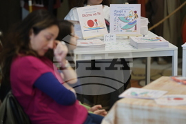 Археологическа експозиция „Антична Сердика“ - „Окото на Ре“ - представяне