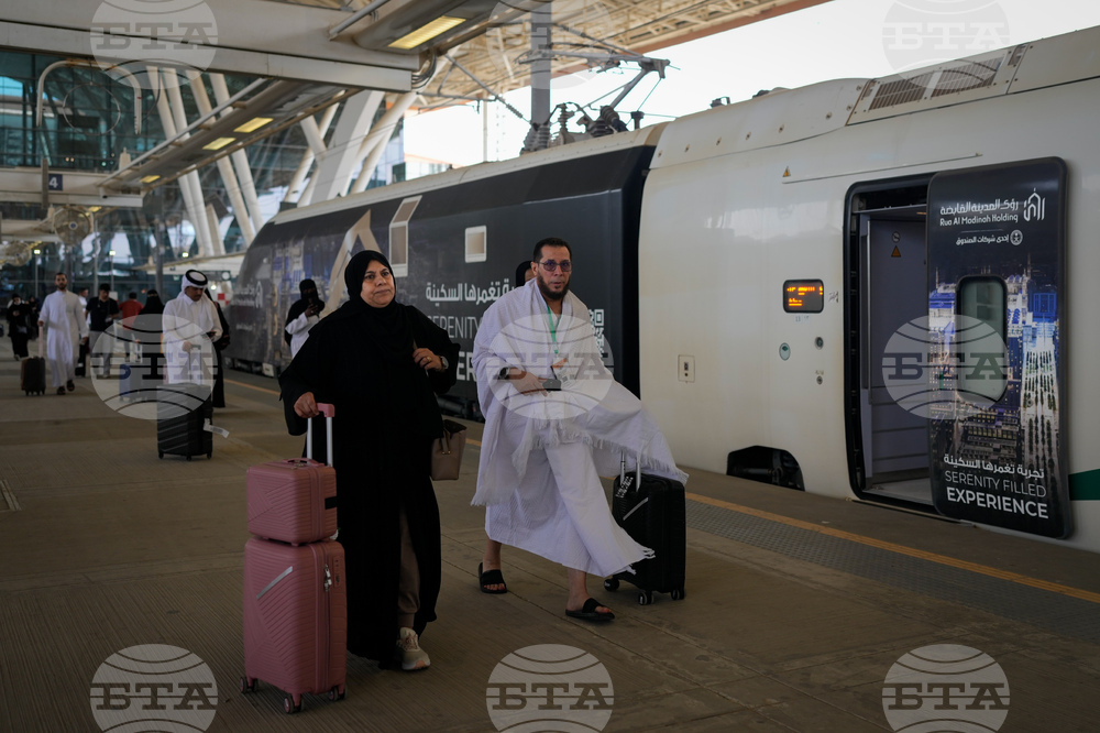 Saudi Arabia Hajj