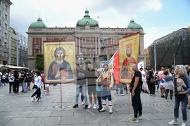 Сърбия - Белград - протест