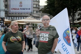 Сърбия - Белград - протест