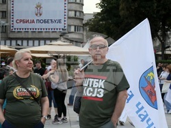 Сърбия - Белград - протест