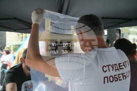 Сърбия - Белград - протест