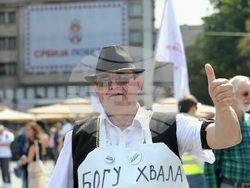 Сърбия - Белград - протест