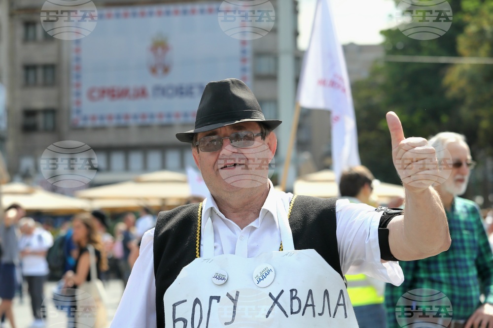 Сърбия - Белград - протест