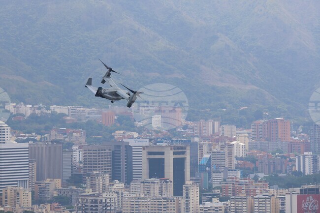 APTOPIX Venezuela US Drill