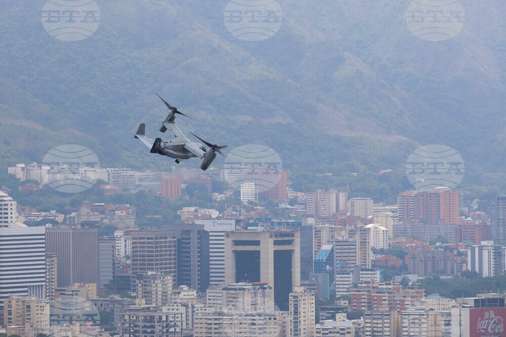 APTOPIX Venezuela US Drill