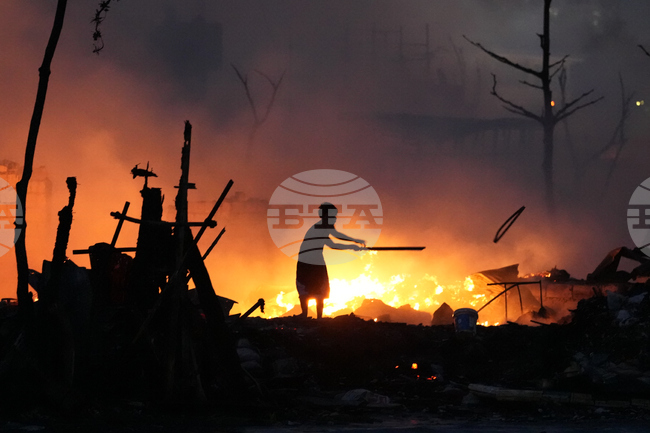 APTOPIX Philippines Fire