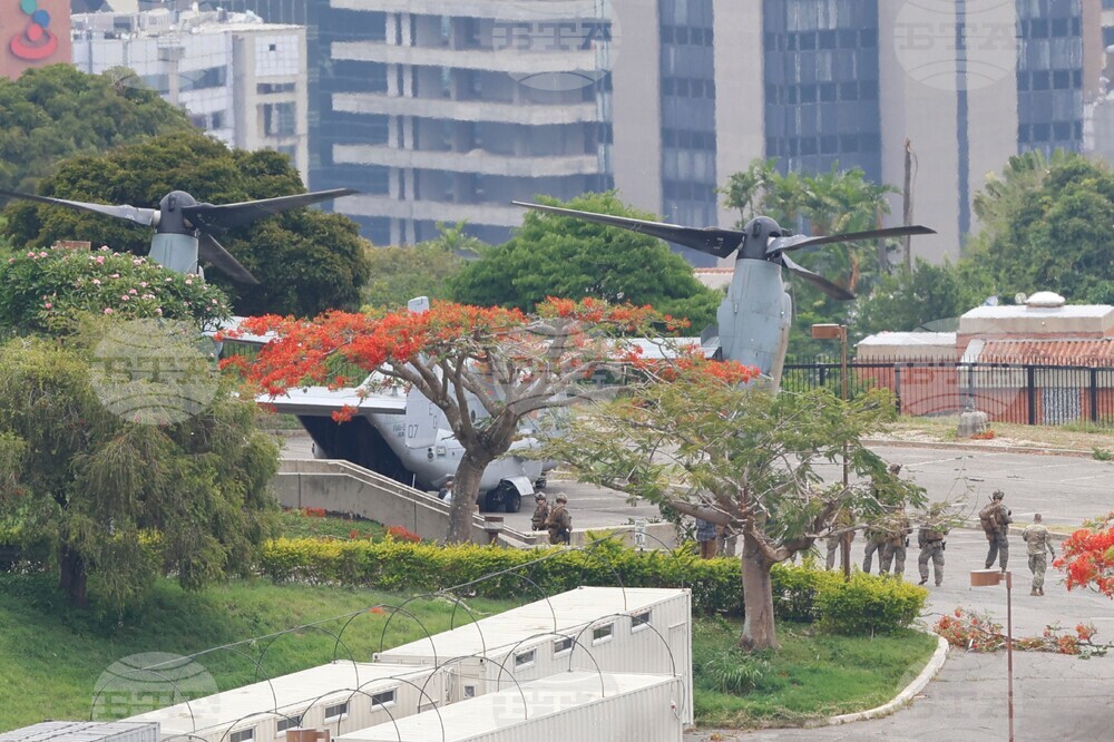 Venezuela US Drill