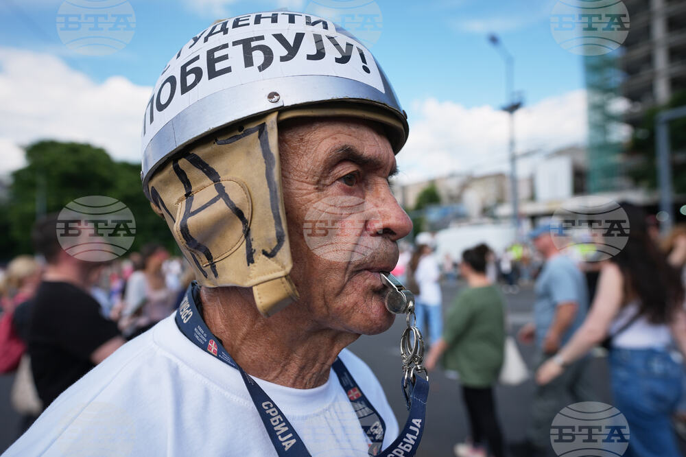 Serbia Protest