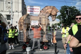 Сърбия - Белград - протест