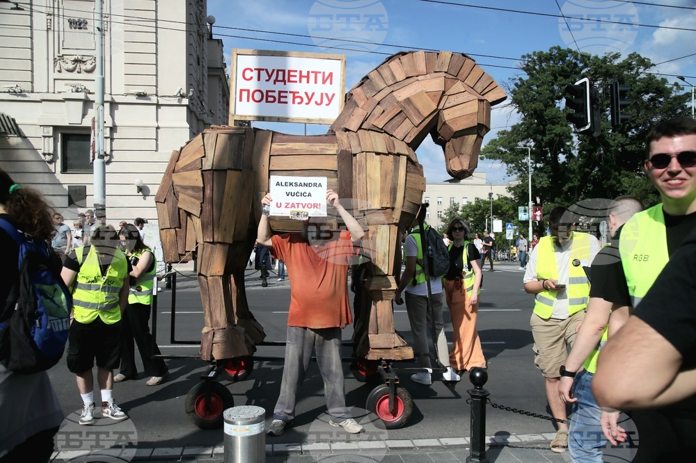 Сърбия - Белград - протест