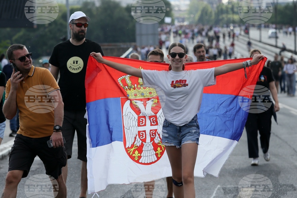 Сърбия - Белград - протест