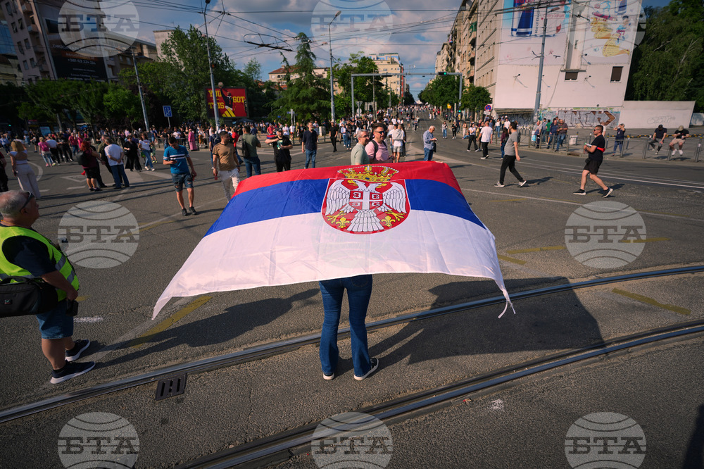 Serbia Protest