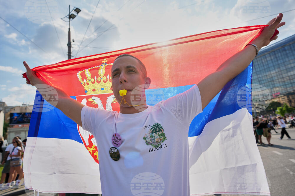 Serbia Protest