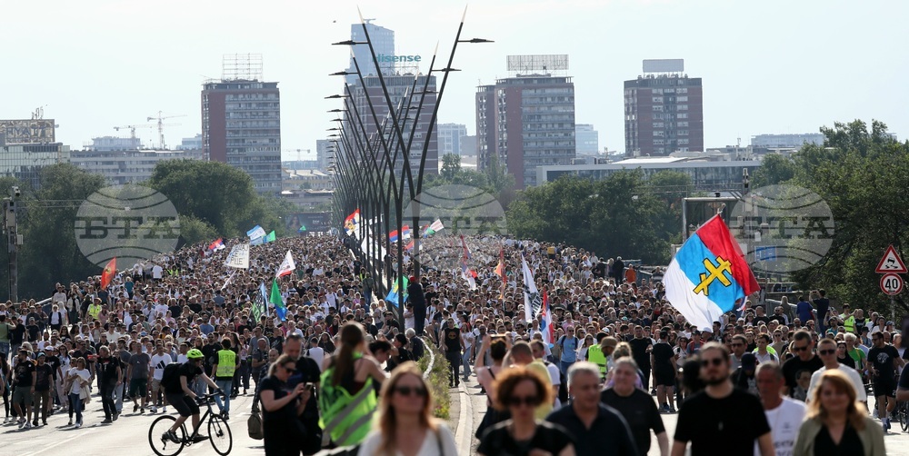Сърбия - Белград - протест