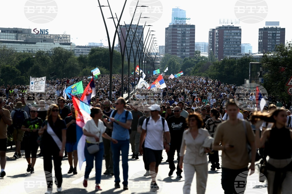 Сърбия - Белград - протест