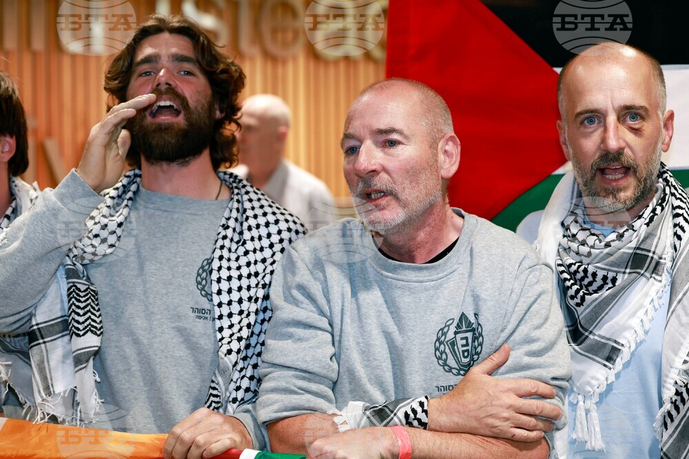 Ireland Gaza Flotilla