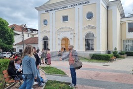 Ямбол - Европейска нощ на музеите - Художествена галерия „Жорж Папазов”