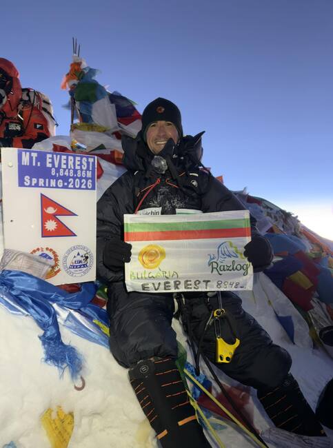 Кметът на Разлог предложи Георги Колевичин да бъде удостоен със званието „Почетен гражданин“, след като алпинистът успешно изкачи Еверест