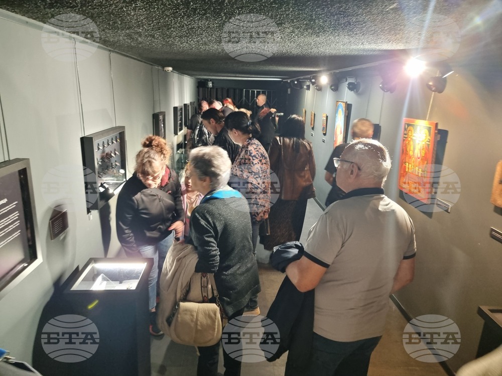 Перник - Режанско съкровище - Европейска нощ на музеите