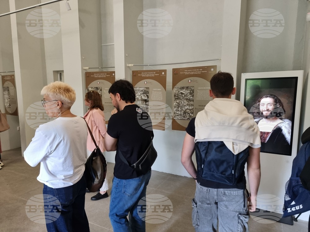 Ямбол - Европейска нощ на музеите - Регионален исторически музей