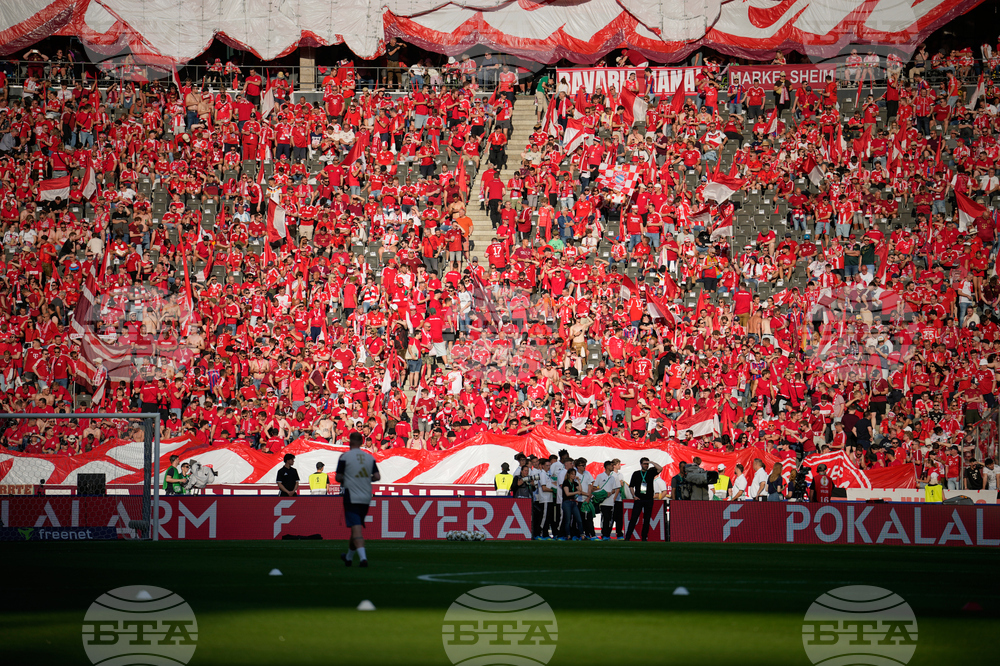 Germany DFB Cup Soccer