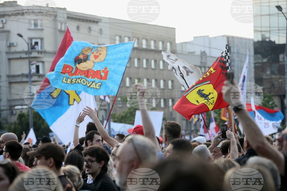 Сърбия - Белград - протест