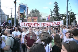 Сърбия - Белград - протест