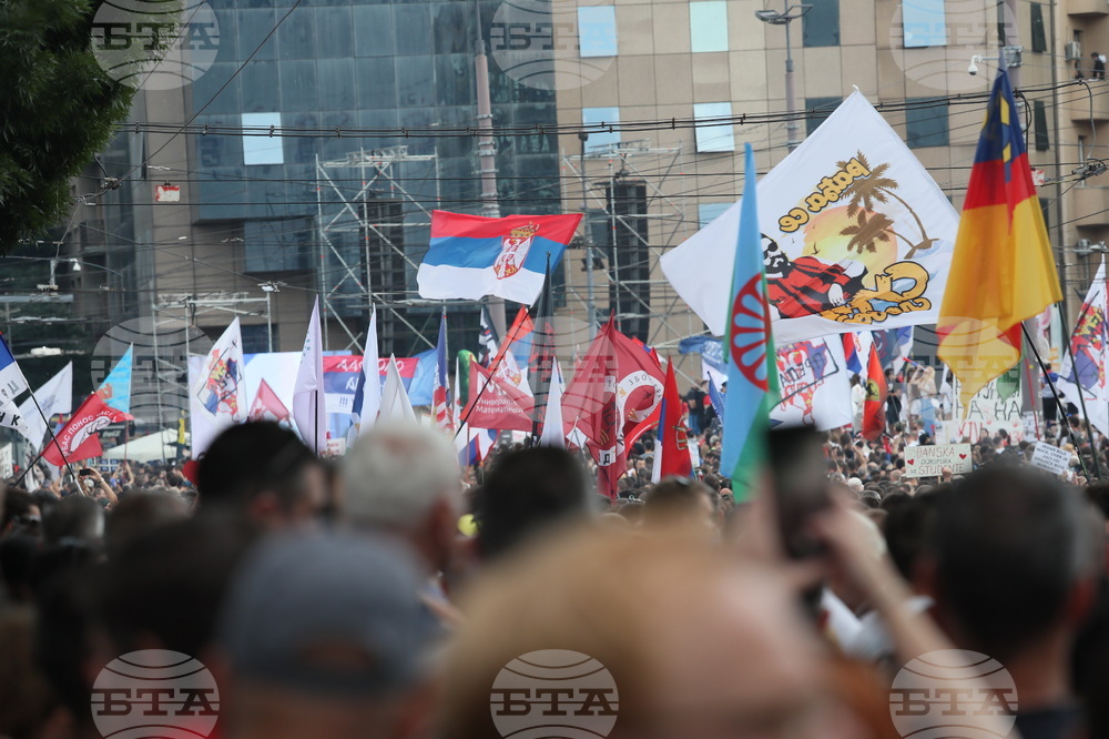 Сърбия - Белград - протест