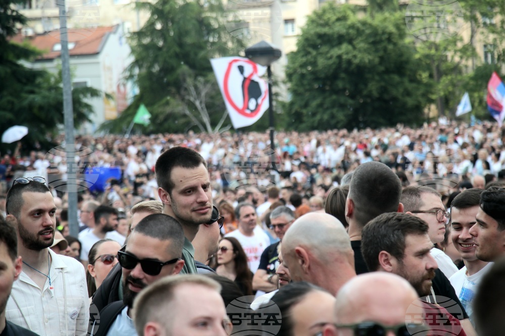 Сърбия - Белград - протест