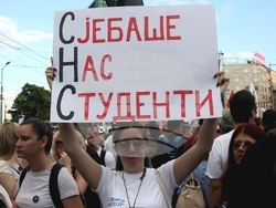 Сърбия - Белград - протест