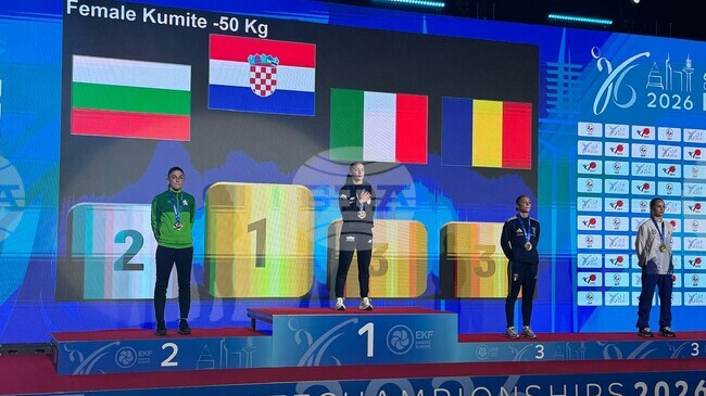 Teodora Tsaneva Wins Silver at European Karate Championships in Frankfurt