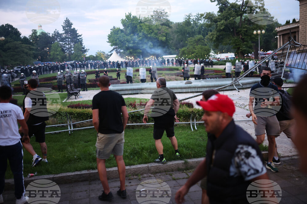 Serbia Protest