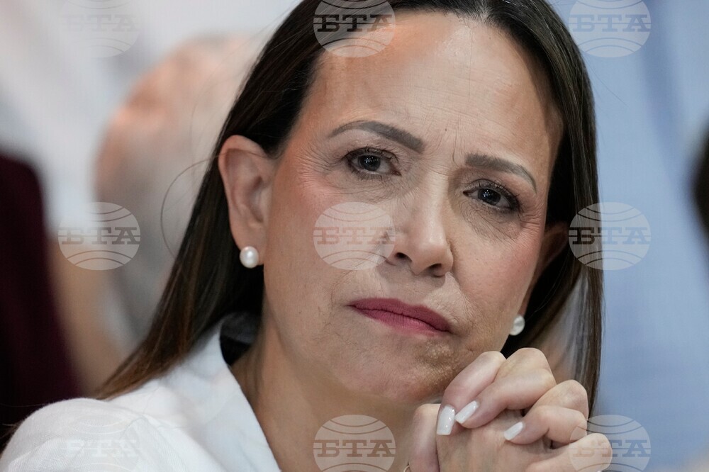 Panama Venezuela Machado