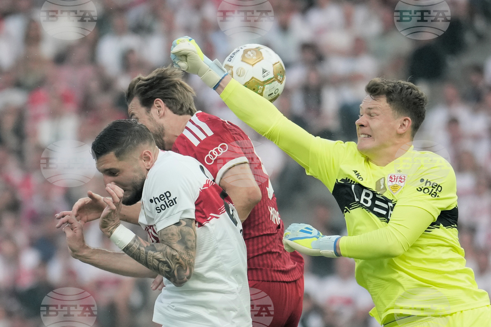 Germany DFB Cup Soccer