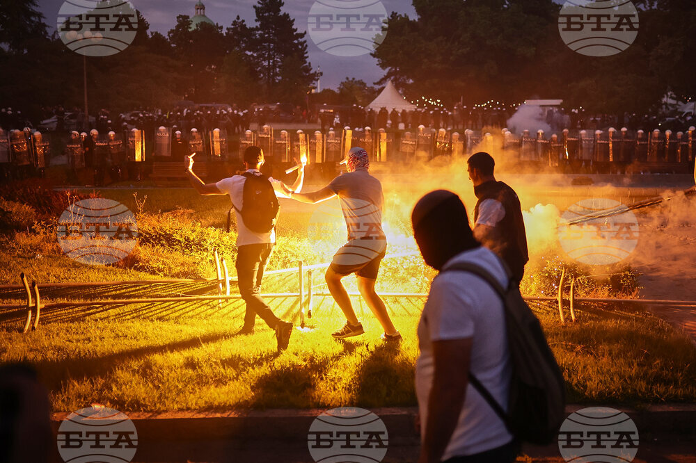 Serbia Protest