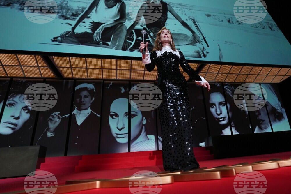 France Cannes 2026 Awards Ceremony