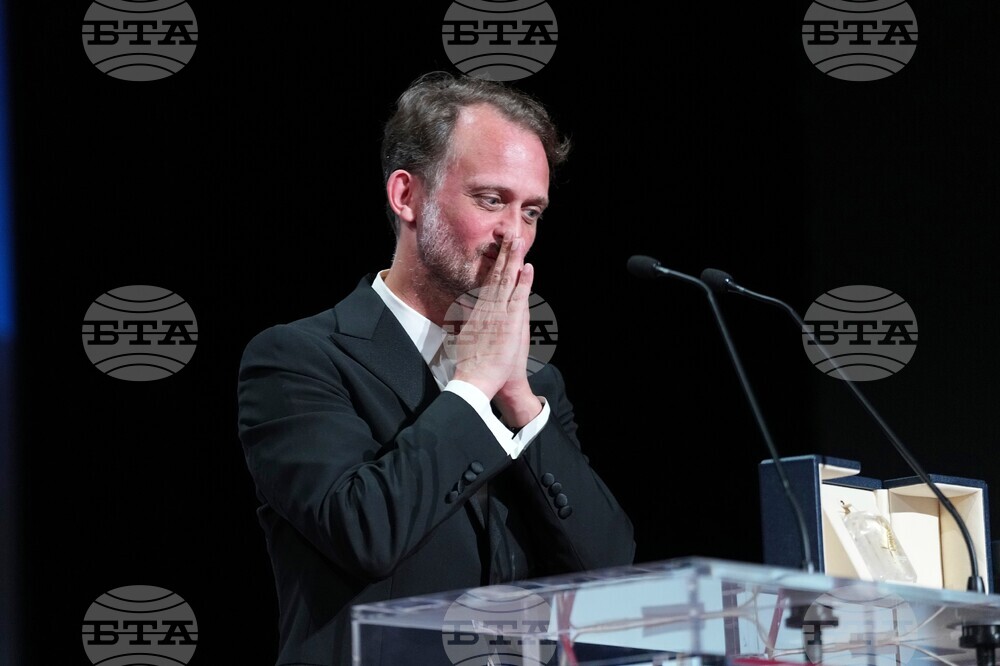 France Cannes 2026 Awards Ceremony