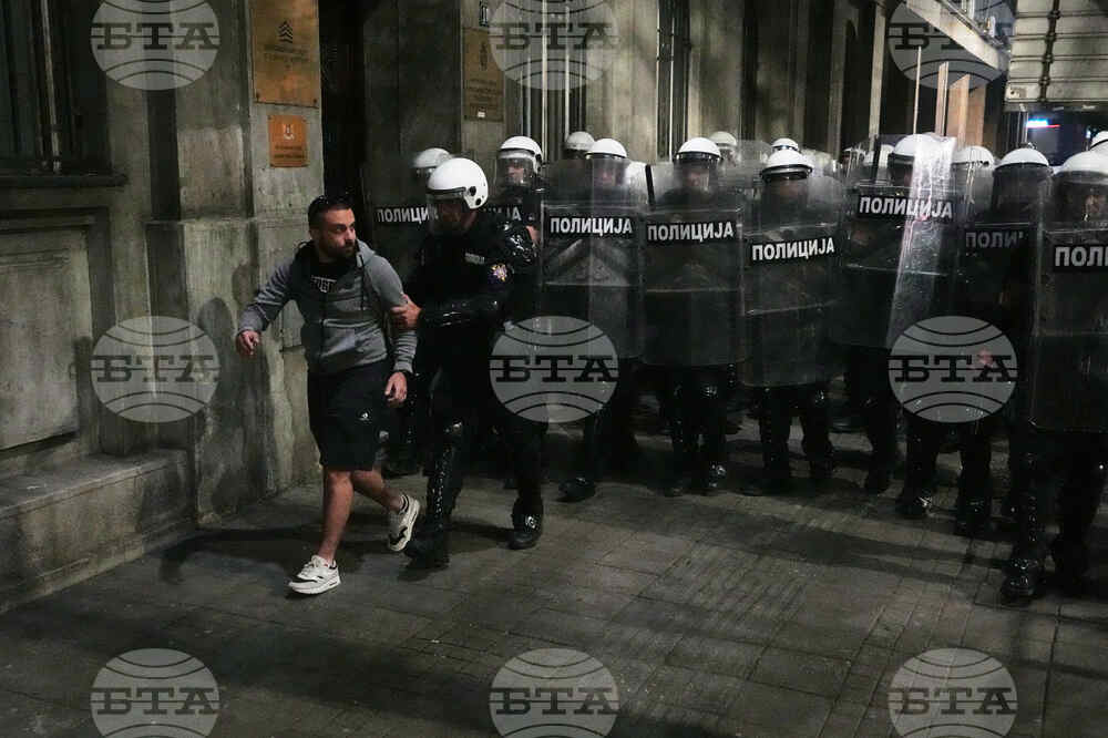 Serbia Protest