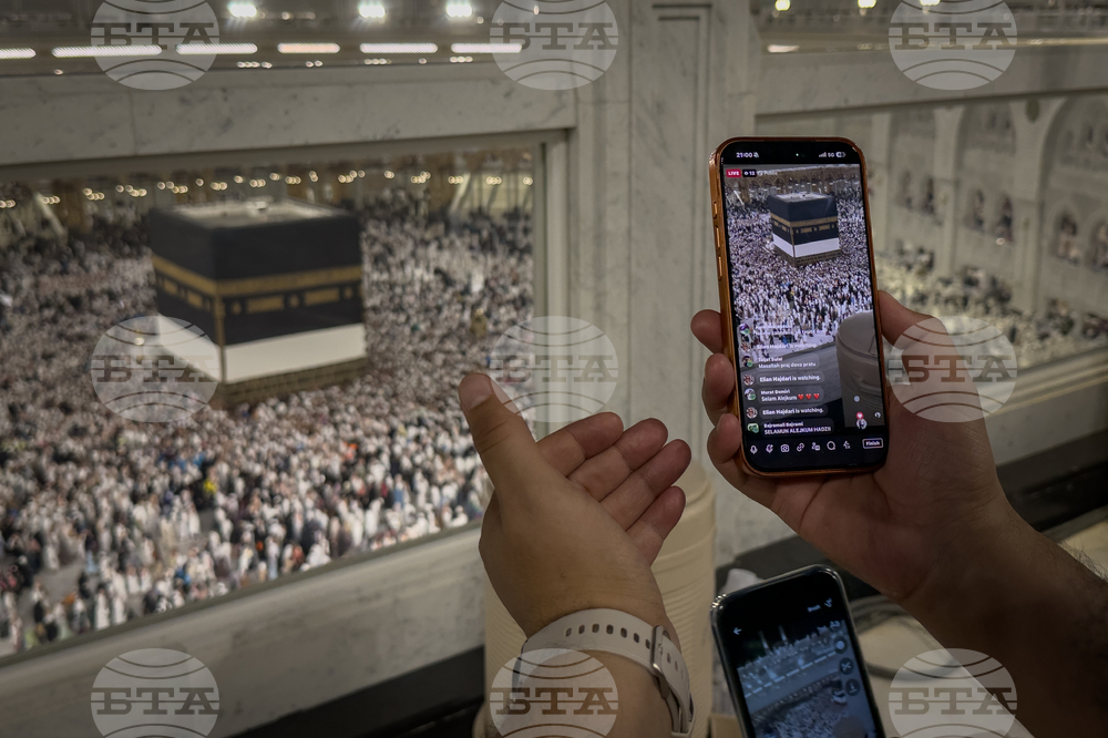 Saudi Arabia Hajj