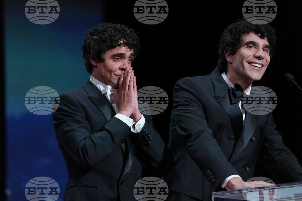 France Cannes 2026 Awards Ceremony