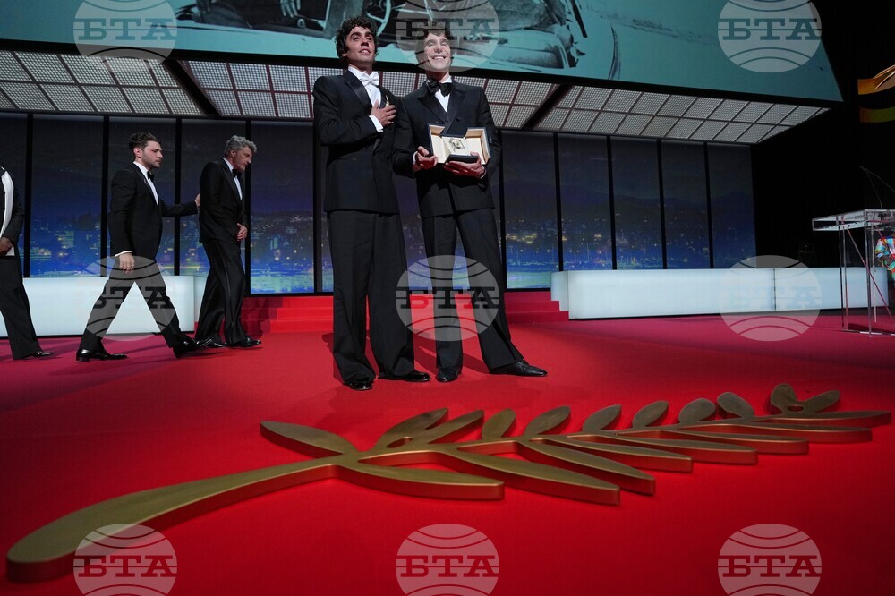 France Cannes 2026 Awards Ceremony