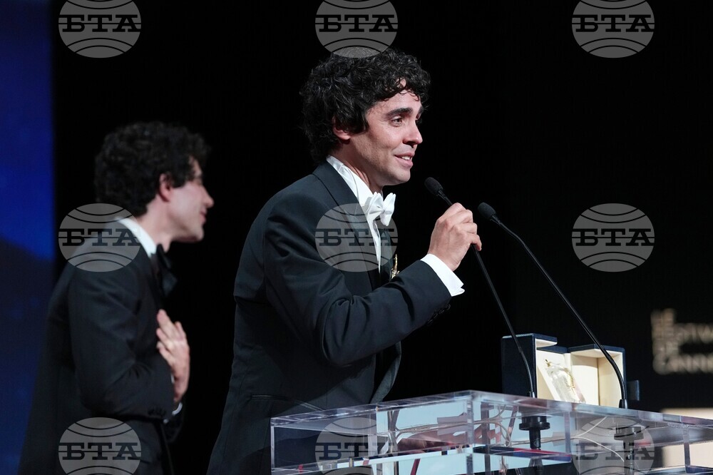 France Cannes 2026 Awards Ceremony