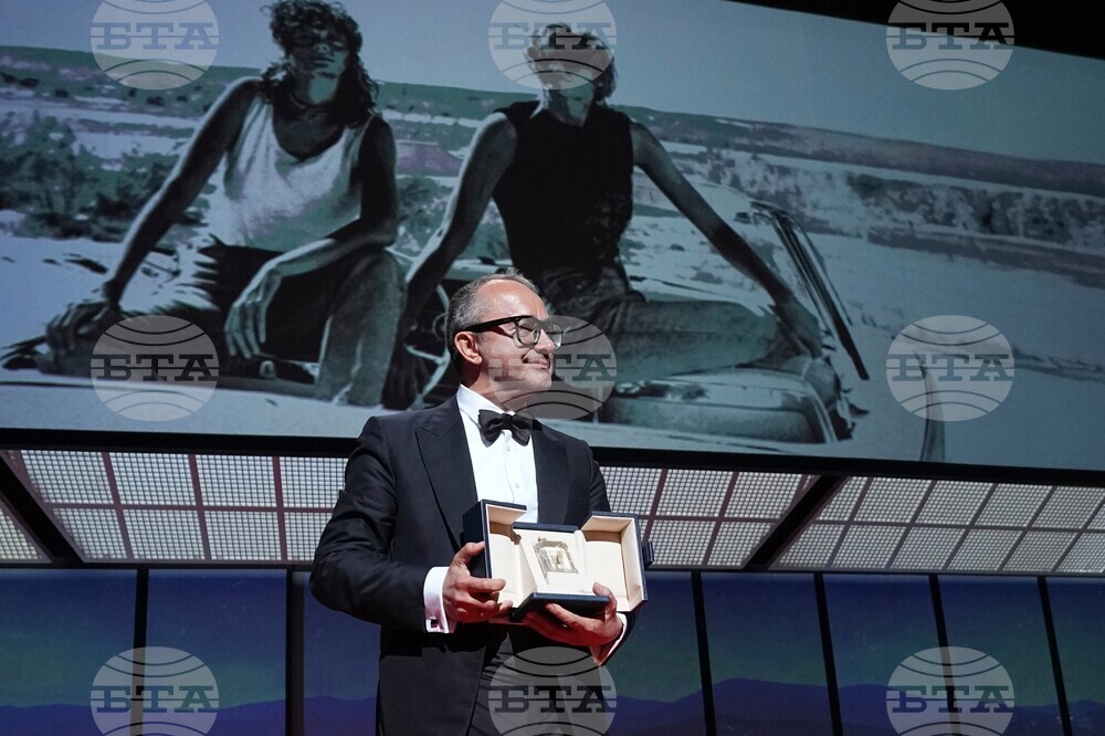 France Cannes 2026 Awards Ceremony