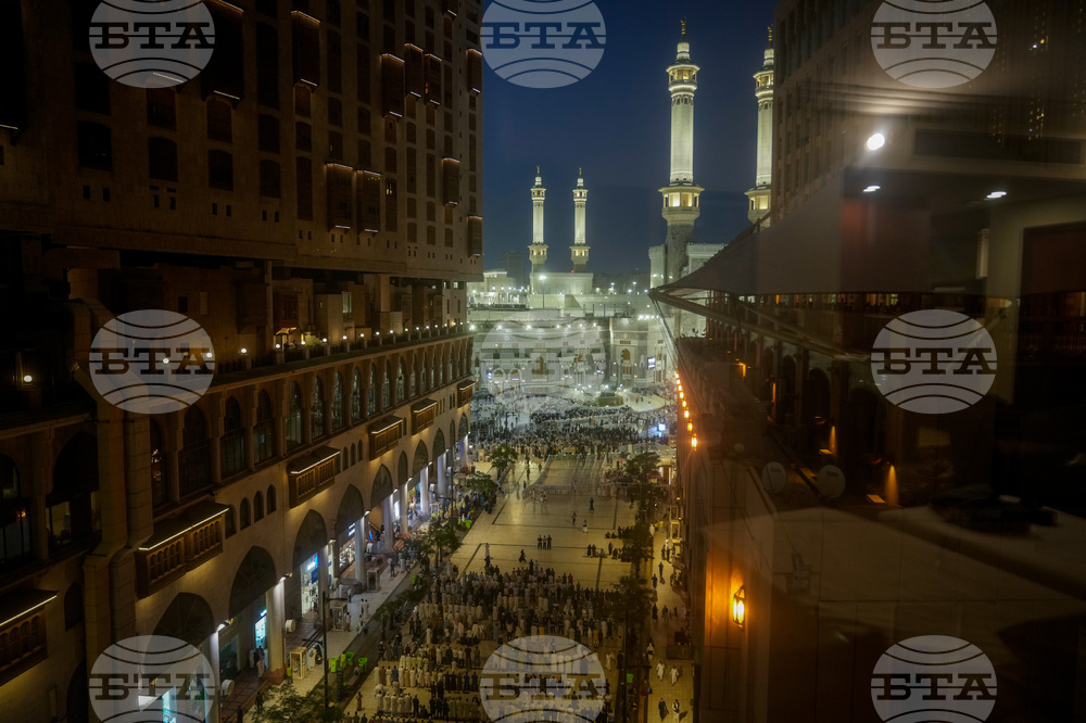 Saudi Arabia Hajj