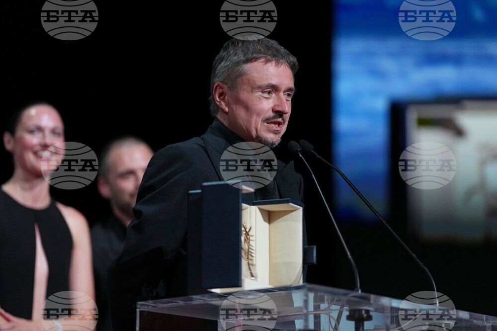 France Cannes 2026 Awards Ceremony