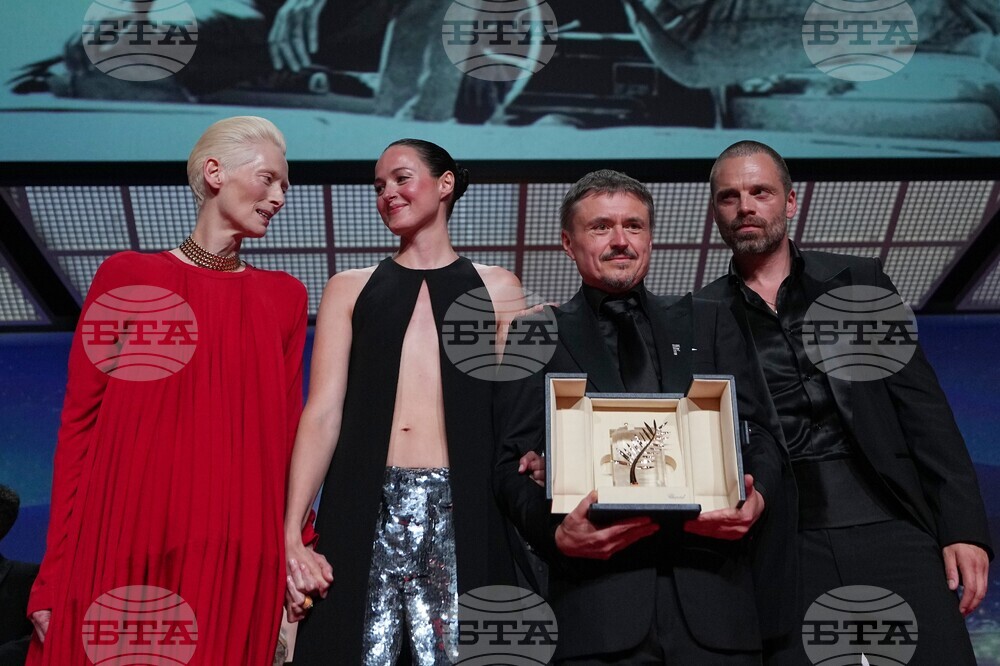 France Cannes 2026 Awards Ceremony