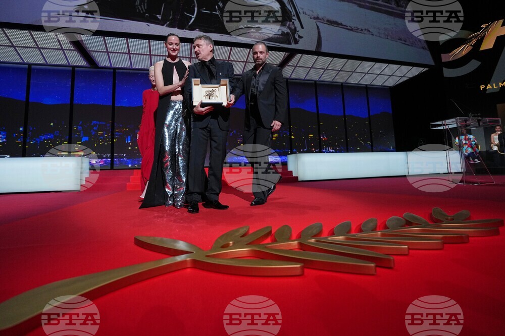France Cannes 2026 Awards Ceremony