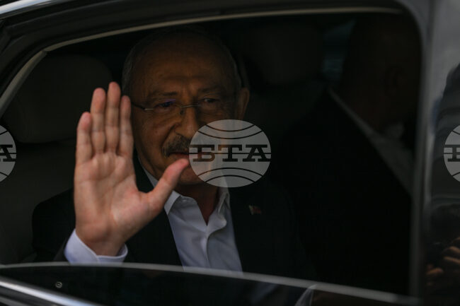 Turkey Opposition